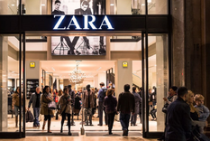Sin dudas, la falda larga es el nuevo must de la temporada otoño-invierno. Foto: Zara
