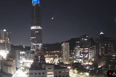 La bola de fuego fue captada luego de la medianoche del martes