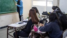 Una app avisa si tu hijo llegó tarde o faltó al colegio. Una app avisa si tu hijo llegó tarde o faltó al colegio.