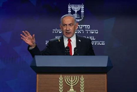 El primer ministro de Israel, Benjamín Netanyahu. El primer ministro de Israel, Benjamín Netanyahu.