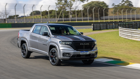 RAM Rampage 2026 RAM Rampage 2026