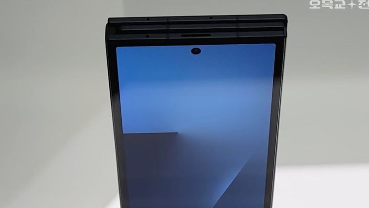 El Samsung Galaxy Z TriFold costará cerca de 3.000 euros y será muy exclusivo. El Samsung Galaxy Z TriFold costará cerca de 3.000 euros y será muy exclusivo.