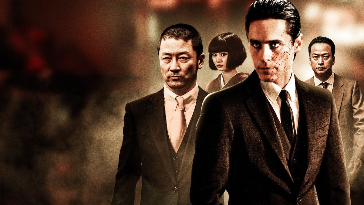 Esta película de acción en Netflix sobre la mafia japonesa es atrapante