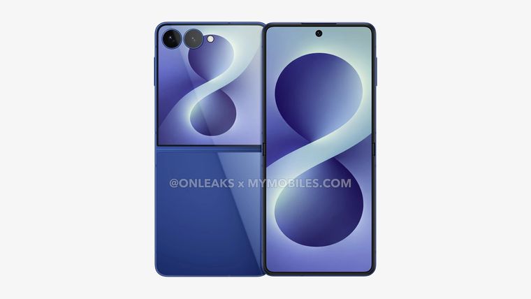 Gracias a las nuevas imágenes, se observa que el pliegue central es casi imperceptible en este modelo. Gracias a las nuevas imágenes, se observa que el pliegue central es casi imperceptible en este modelo.