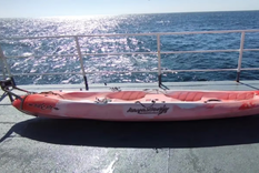 Apareció el kayak de los amigos que siguen desaparecidos Foto: Gentileza Prefectura Naval Argentina Apareció el kayak de los amigos que siguen desaparecidos Foto: Gentileza Prefectura Naval Argentina