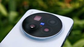 El sistema del Vivo X300 Pro permite un acercamiento digital de hasta 100 aumentos con una nitidez superior a otros modelos. El sistema del Vivo X300 Pro permite un acercamiento digital de hasta 100 aumentos con una nitidez superior a otros modelos.