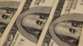 El dólar oficial alcanzó un nuevo récord. El dólar oficial alcanzó un nuevo récord.