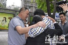 lo encuentran 23 anos despues mediante google maps