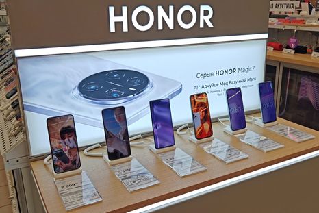 Honor revela el diseño de sus próximos dispositivos y fechas de lanzamiento. Honor revela el diseño de sus próximos dispositivos y fechas de lanzamiento.