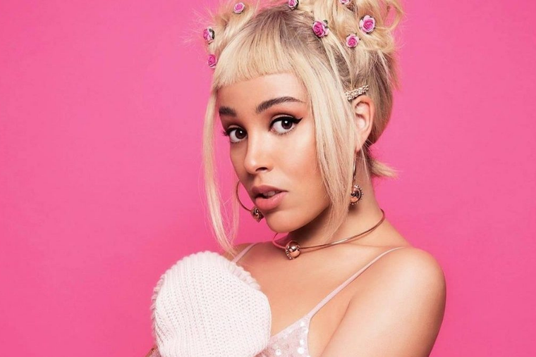 DOJA CAT TIENE UN MAL MOMENTO DE SALUD. LA RAPERA SE TIENE QUE OPERAR DE URGENCIA.