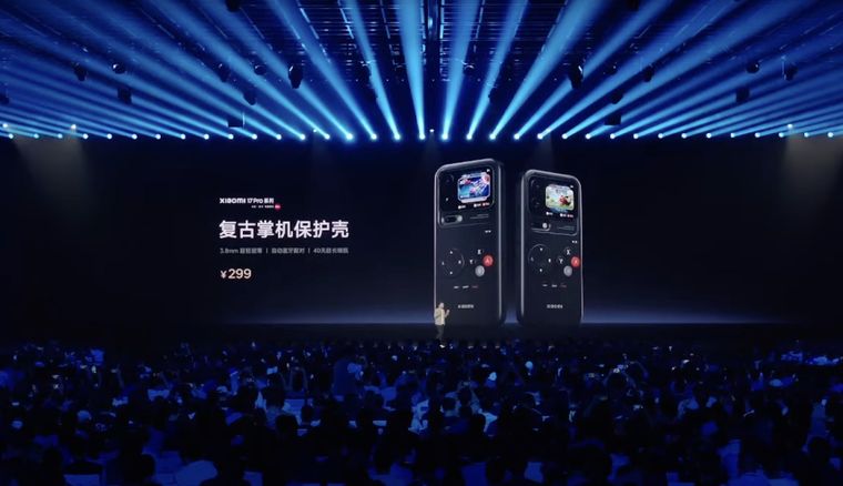 Xiaomi 17 Pro: lanzamiento de smartphone gama alta.
