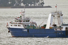 Así es el pesquero Bao Feng, de bandera de Vanuatu, que fue detectado por la Prefectura Naval en Argentina.&nbsp;