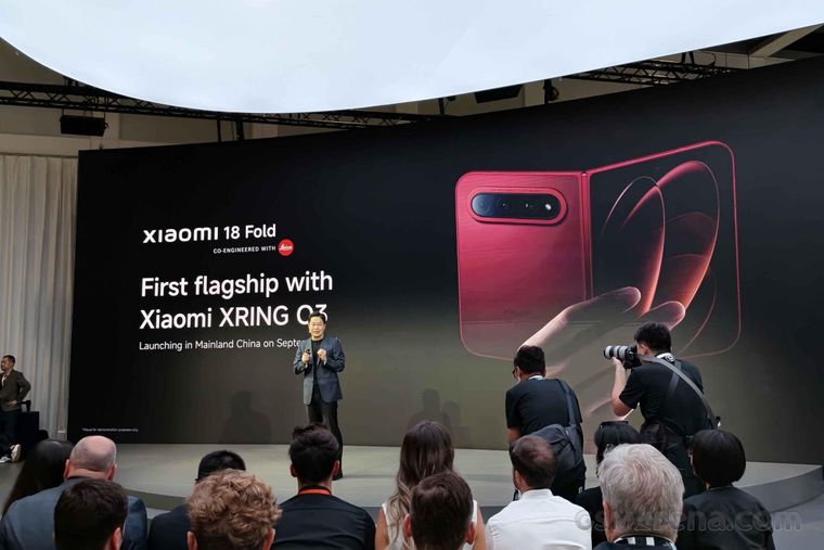 Xiaomi 18 Fold con chip XRING O3 presentado en IFA 2026.