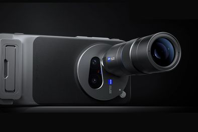 MDZol | vivo X300 Ultra - Portada